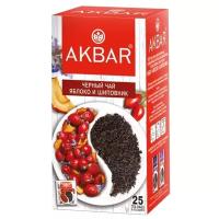 Чай черный Akbar Яблоко и шиповник в пакетиках