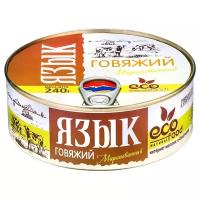 Язык говяжий маринованный, 240г ECOFOOD