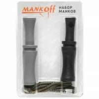 Набор Mankoff № 1. Манок на утку Kwanza(1140) и Pioner(1120) + подвес 3010 Mankoff 3010