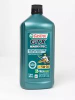 Масло моторное Castrol GTX MAGNATEC 5W-30 полностью синтетическое, США, 0,946 л