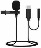 Микрофон петличный Lavalier Microphone, кабель Jack 3.5mm(f), Type-C(m), 1.5м, цвет: чёрный