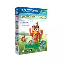 Конструктор ND Play 3D 277389 Волшебная птица, 12 дет