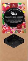 Чай черный чайная плантация Дикая вишня с розой байховый листовой, 80 г - 10 упаковок