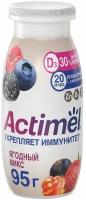 Продукт Actimel кисломолочный Ягодный Микс с цинком-наполнителем из смеси ягод обогащенный 1.5%, 95мл