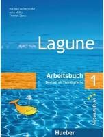 Lagune 1. Arbeitsbuch (German Edition)