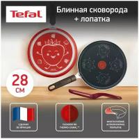 Блинная сковорода с лопаткой Tefal Fruits B4391102, диаметр 28 см, антипригарное покрытие, индикатор нагрева