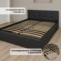 Двуспальная кровать Черная роза с ортопедическими ламелями, 140х200 см