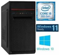 Офисный компьютер на процеccoре Intel Core i5-8400 (16 ГБ / Intel UHD Graphics 630 / 120 ГБ / Без DVD-RW / 1 ТБ / Да / ОС не установлена)