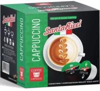 Кофе молотый Santa Ricci в капсулах, капсулы dolce gusto, для кофемашины дольче густо, капучино, 12 шт