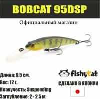 Воблер для рыбалки Fishycat Bobcat 95DSP / X04 японский минноу - фишикет - средняя глубина