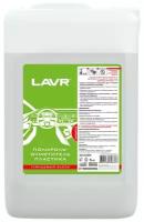 Полироль салона Lavr Glossy Plastic Polish, концентрат, для пластика, с антистатическим и водоотталкивающим эффектами, канистра 5л, арт. Ln1467