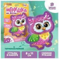 Набор для создания игрушки из фетра с термонаклейкой 