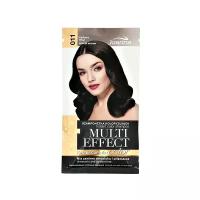 Joanna шампунь Multi Effect Color Keratin Complex, тон Коричневый кофе 011