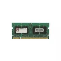 Оперативная память Kingston KVR800D2S6/2G