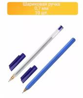 Ручка шариковая неавтоматическая одноразовая Стамм син в асс, тол лин0.7 мм-10ШТ