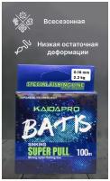 Леска Kaida BATIS 100м 0,16мм 2,2kg