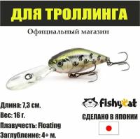 Воблер для рыбалки Fishycat Deepcat 73F-SDR / X06 японский глубоководный для троллинга - фишикет