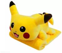 Мягкая игрушка покемон Пикачу с пледом 3 В 1 лежачий. Плюшевая Игрушка - подушка pokemon pikachu 3 в 1 с пледом (одеялом) внутри