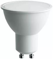 Лампочка светодиодная рефлекторная GU10/MR16 7Вт 560Лм белый теплый 2700К, 55145