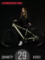 Горный, Городской Велосипед, колеса 29 дюймов, велосипед взрослый мужской, женский, скоростной велосипед