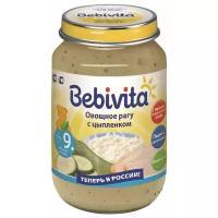 Пюре Bebivita овощное рагу с цыпленком (с 9 месяцев) 190 г, 1 шт