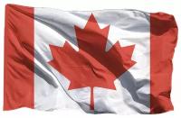 Флаг Канады на флажной сетке, 70х105 см - для флагштока