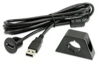 Удлинитель USB Alpine KCE-USB3