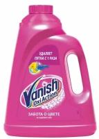 Vanish пятновыводитель Oxi Action для цветных тканей, 2 л