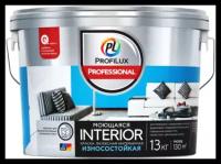 Краска для стен и потолков латексная Profilux Professional Interior моющаяся матовая база 3 13 кг