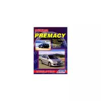 Mazda Premacy. Модели 1999-2005 гг. выпуска с бензиновыми двигателями FP-DE (1,8 л) и FS-ZE (2,0 л). Устройство, техническое обслуживание и ремонт