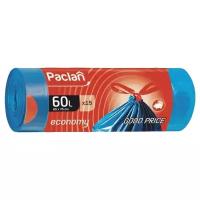 Мешки для мусора Paclan Economy 60 л, 15 шт., синий