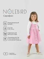 Сарафан NOLEBIRD, размер 98, розовый, фуксия