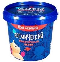 Песок космический Розовый 1 кг Т57732