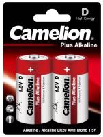Батарейки Camelion LR20 Plus Alkaline BL-2 (LR20-BP2,1.5В) 2 шт