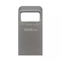 USB Flash Kingston DataTraveler Micro 3.1 128GB (DTMC3/128GB)