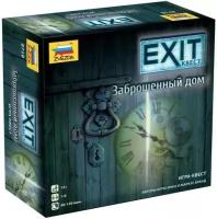 Настольная игра Звезда Exit. Заброшенный дом