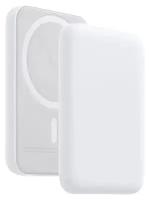 Внешний аккумулятор powerbank Keephone, 5000mah, MagSafe/Lightning/USB-C Fast для iPhone 15/14/13/12, белый