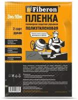 Пленка полиэтиленовая 3М X 10М 2 сорт техническая FIBERON (80мкм)