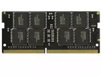 Модуль памяти 16Gb DDR4 2400Mhz AMD SO-DIMM (R7416G2400S2S-U)