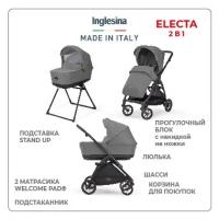 Коляска 2 в 1 Inglesina Electa CHELSEA GREY