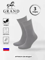 Носки GRAND, 3 пары, размер 39/40, серый