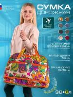 Сумка дорожная, 30 л, 43х30х20 см, ручная кладь, оранжевый