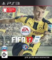 Игра PS3 FIFA 17