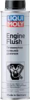 Промывка двигателя LiquiMoly 5 минут Engine Flush 300 мл LIQUI MOLY 1920 | цена за 1 шт