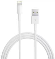 Кабель Apple Lightning 1м