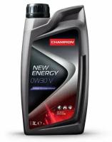 CHAMPION OIL Масло Мот. Синт. Champion New Energy 0W30 V (1Л)