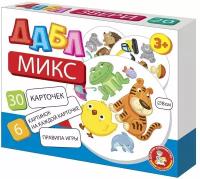 Настольная игра Десятое королевство Дабл Микс (30 карточек)