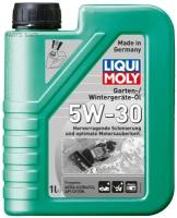 Liqui moly Масло Моторное Садовая Техника Hc-Синтетическое Garten-Winterger? Te-? L 5w30 1л