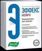 Эффекс нейро капс., 60 шт