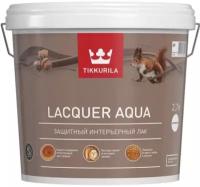 Лак для внутренних работ Tikkurila Lacquer Aqua матовый 2.7 л